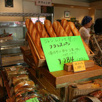 フランスベ－カリー - 