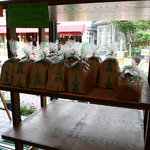 フランスベ－カリー - 