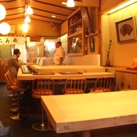 六兵衛 - 表の