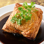 Our signature apple meat pie - with red wine sauce -
