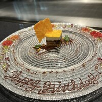 創作鉄板 蔵人 - 
