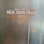 メン ヤード ファイト - 