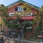 コメダ珈琲店 鶴見諸口店 - 