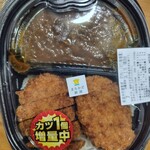 LAWSON - 料理写真:
