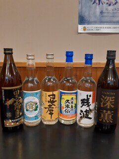 Izakaya Kou - ボトル