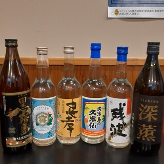 Awamori, Sake