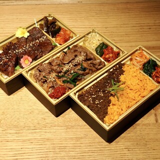 We also provide Bento (boxed lunch) lunches as souvenirs.