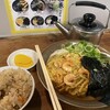 牧のうどん 空港店