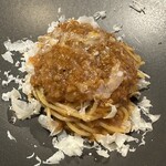 ビリキナータ - 