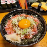 Futago Sushi - ネギトロユッケ丼（900円）