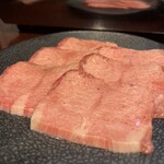 Yakiniku Horumon Araiya - 