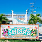 RESORT RESTAURANT SHISA'S CAFE&BBQ - 