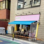 TOKYO BHAVAN - 
