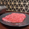 焼肉ホルモン 新井屋 渋谷