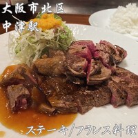 キャトルラパン 北梅田 - 