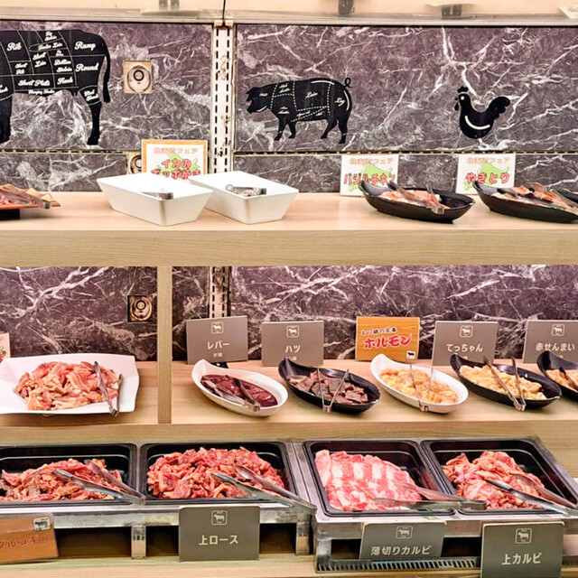 バイキング左近 1,000円食事券 10枚セット 焼肉 バイキング