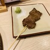 食道楽とさか