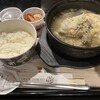 韓国料理 ミス コリア