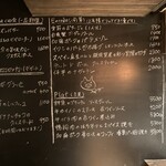 レ ファーブル ボンジュール - 