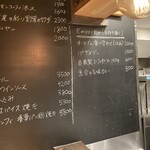 レ ファーブル ボンジュール - 