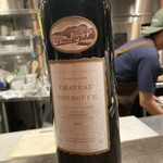 レ ファーブル ボンジュール - 