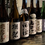 居酒屋 小ばちゃん - 