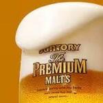 鳥舎あかさき - 神泡のプレミアムモルツ