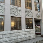 レストラン 自由軒 - 