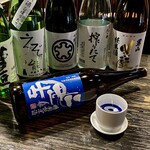 居酒屋 小ばちゃん - 