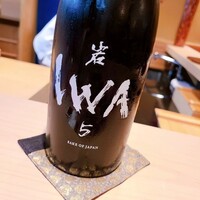 鮨 あお - 