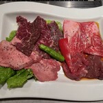 Daikanyama Yakiniku Kintan - 