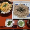 和食麺処 サガミ 岐阜本巣店