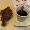 M's Dining - 