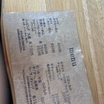 麺家 まるたけ - 