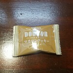 キッチン ブルー グローブ - お菓子のアップ