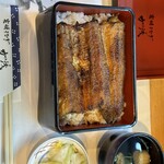 Sumiyaki Unagi Kamo - 