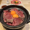 Wagyuu Yakiniku Rasubegasu - 