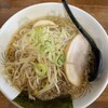 Sansui Ramen - 