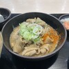 ゆで太郎 もつ次郎 瑞穂店 