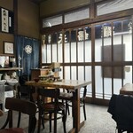 八ツ手屋 - 店内