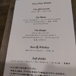 Bistro Kojiya - 