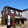 味園焼肉店 本店