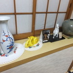 魚河し居魚亭 - 