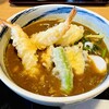 うどん山川 八尾沼店