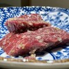 焼肉 うしなり