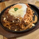 ゴールデンケチャップ - 料理写真: