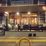 G831 Natural Kitchen & Cafe - 