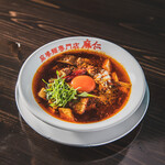 Mabo Mensen Monten Majin - 鶏殻(トリガラ)麻婆麺【1,100円】