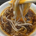 Soba Ra Kishigami - 