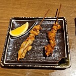 Robata Kaba - 